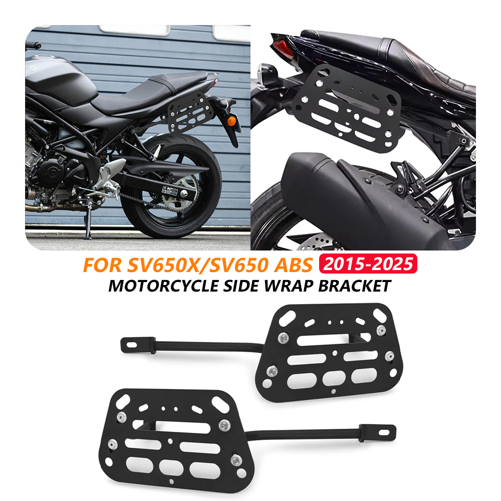 Pannier Mounting Bracket Rack Kit Motorcycle - SV650X Side Luggage Panniers Holder Bracket