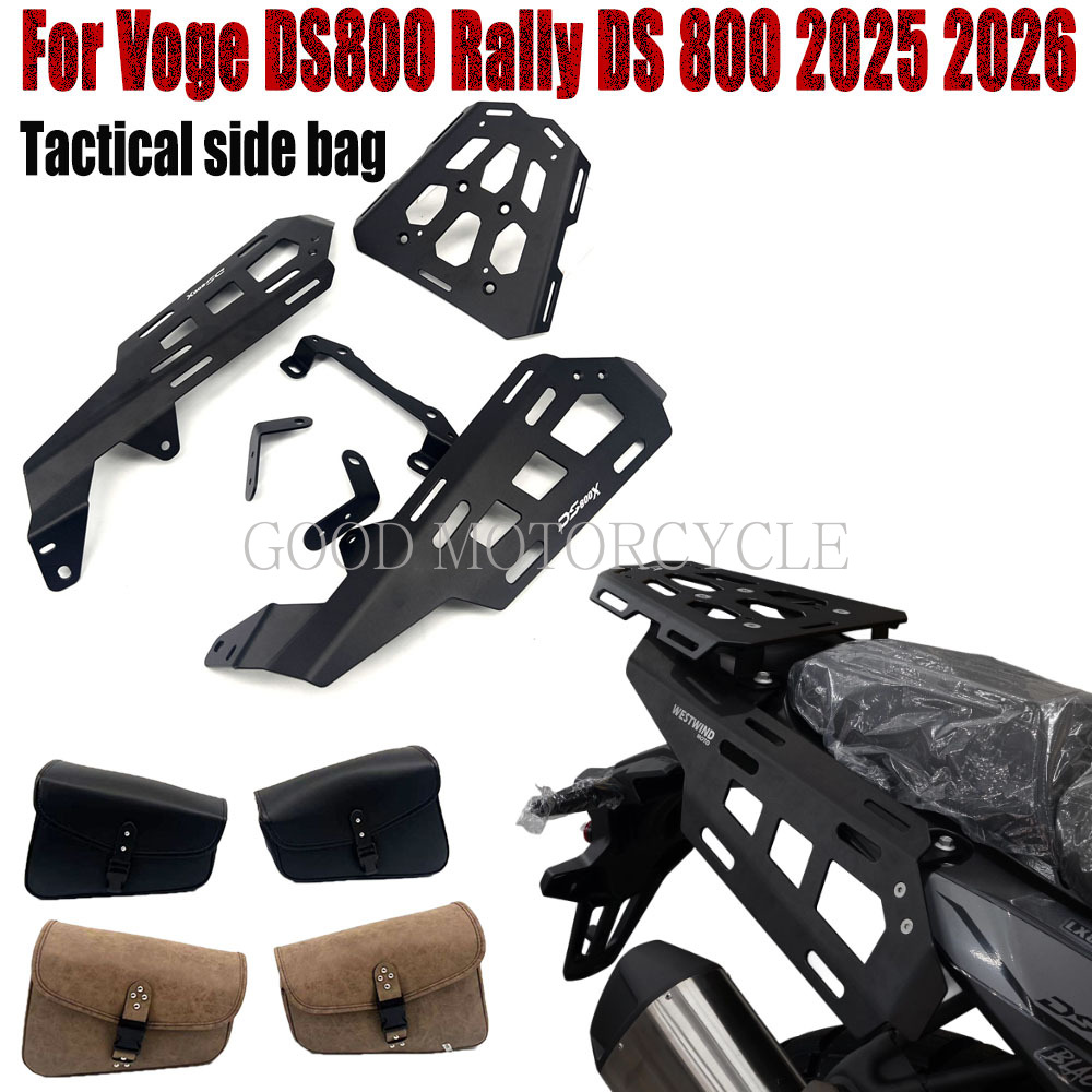 Pannier Mounting Bracket Rack Kit Motorcycle - Motorcycle Rear Luggage Rack Side Pannier