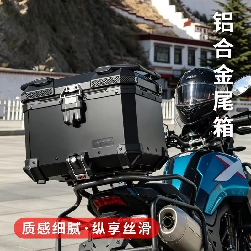 45L 55L Aluminum Motorcycle To - đánh giá và giá Aluminum Top Case Luggage Box 45L 55L
