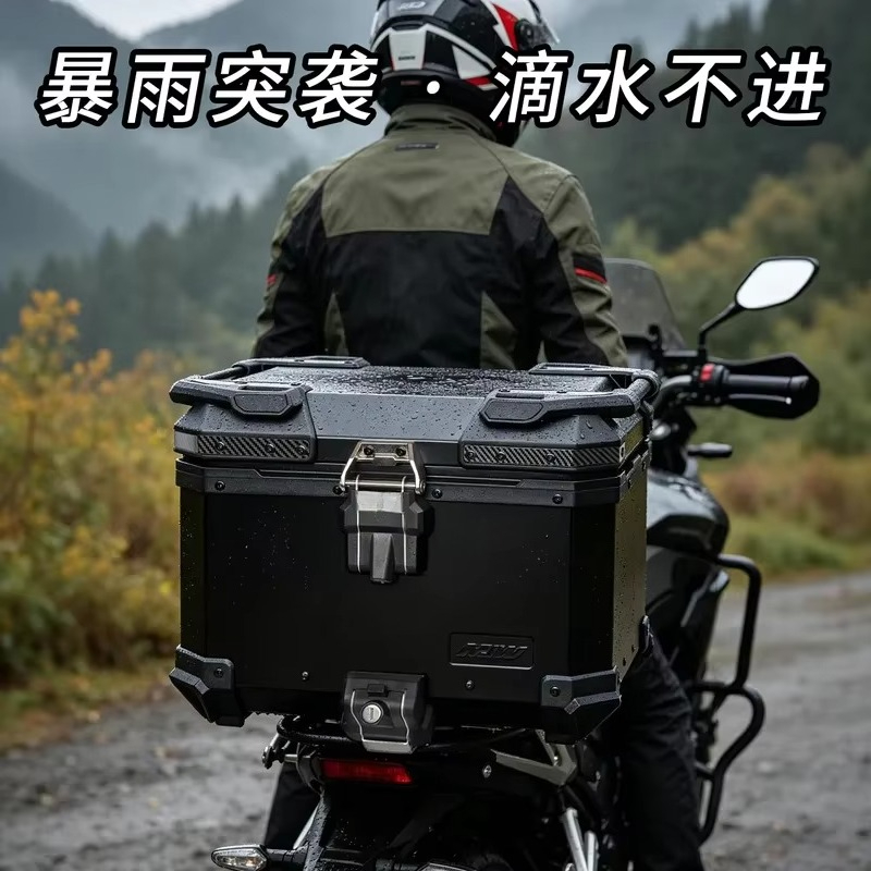 45L 55L Aluminum Motorcycle To - đánh giá và giá Aluminum Top Case Luggage Box 45L 55L