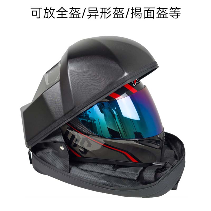Motorcycle Bag Hard-Shell Wate - đánh giá và giá Motorcycle Helmet Backpack Waterproof Led