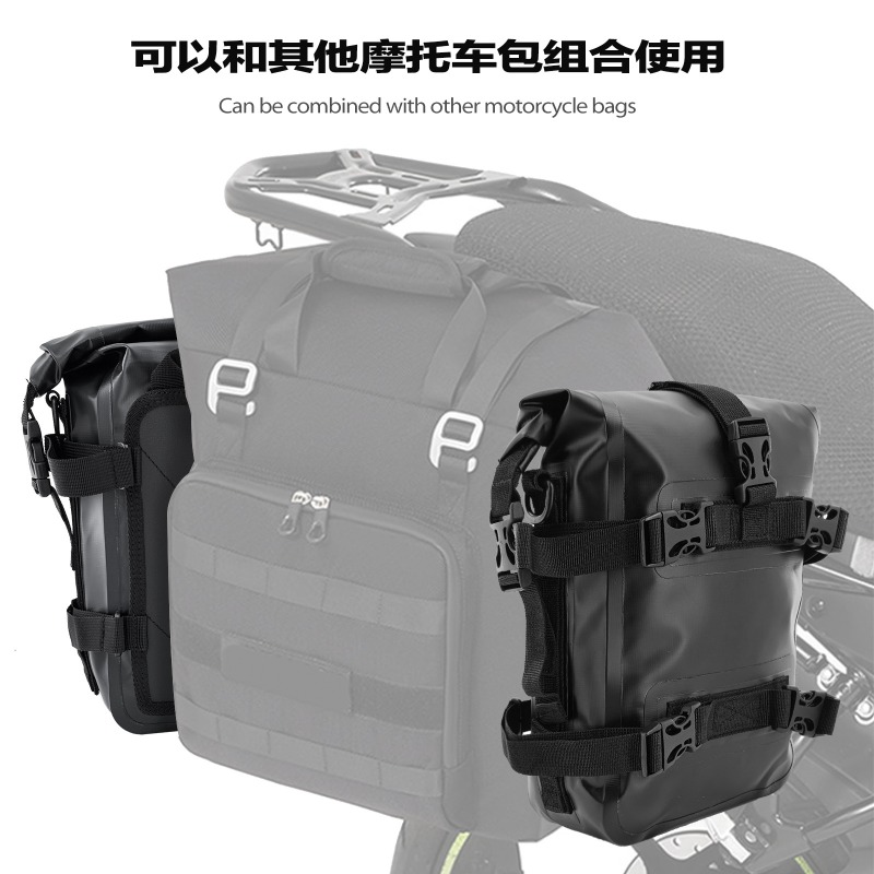 Waterproof Motorcycle Fork Bag - đánh giá và giá Motorcycle Crash Bar Waterproof Dry Bag